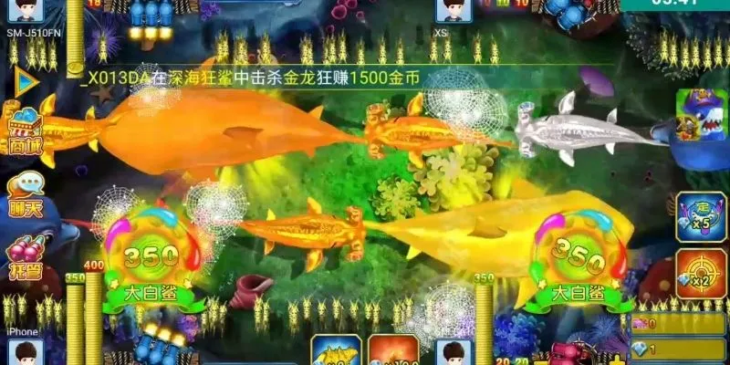 Một vài điểm thu hút của game bắn cá ăn tiền trên điện thoại